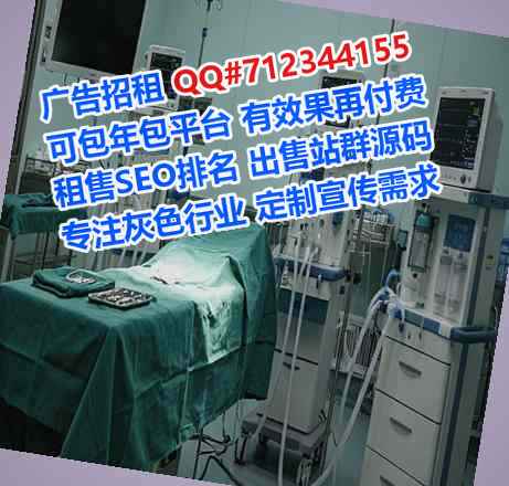 潮南代妈种植有限公司